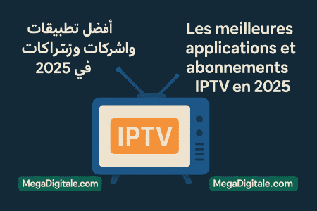 Comment installer iptv sur tv hisense